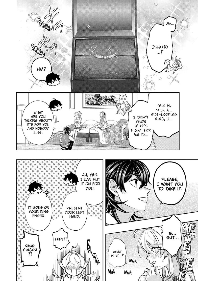 Level 0 No Maou Sama Isekai De Boukensha O Hajimemasu Chapter 25 Page 6