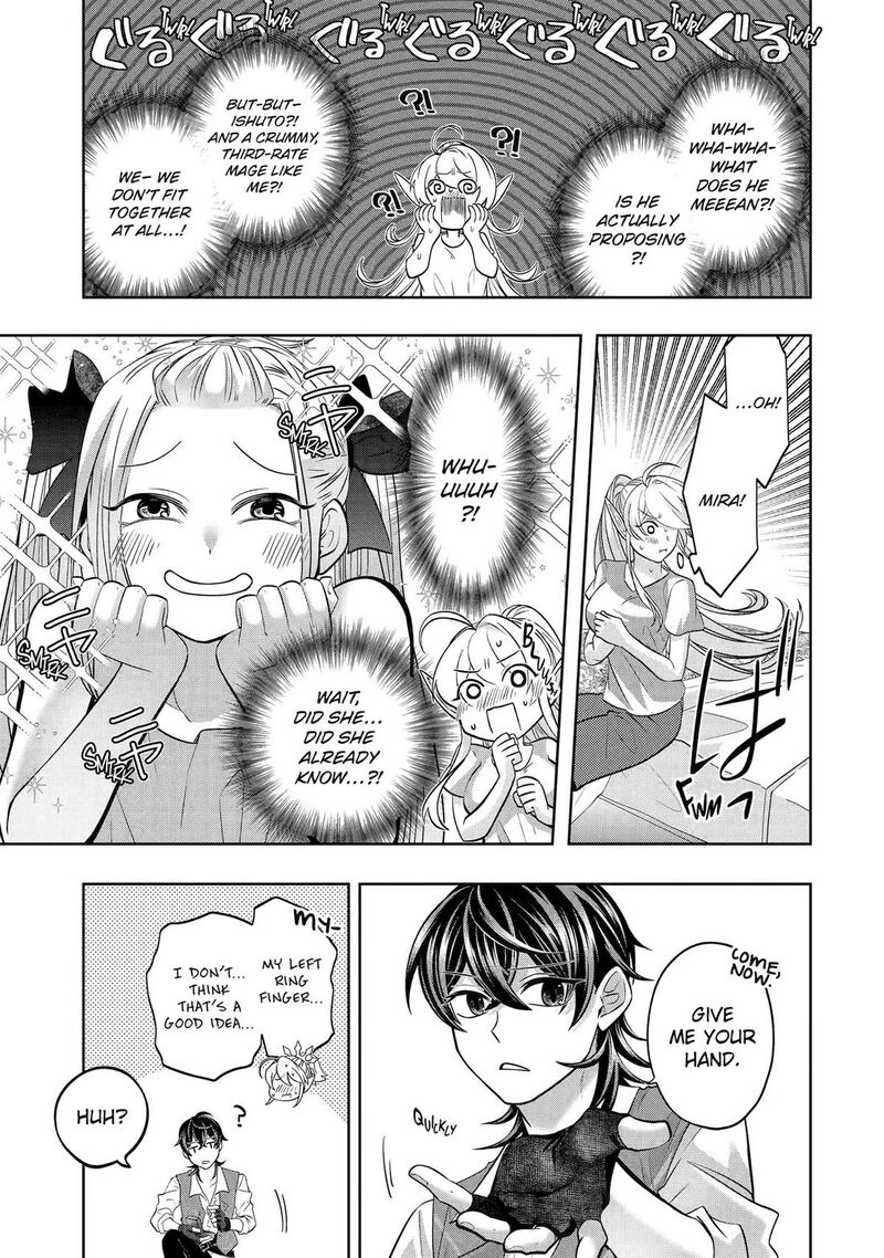 Level 0 No Maou Sama Isekai De Boukensha O Hajimemasu Chapter 25 Page 7