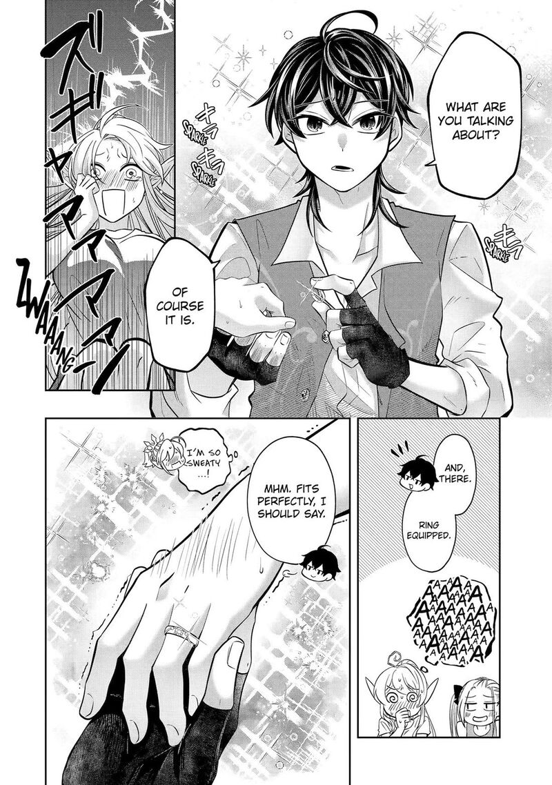 Level 0 No Maou Sama Isekai De Boukensha O Hajimemasu Chapter 25 Page 8