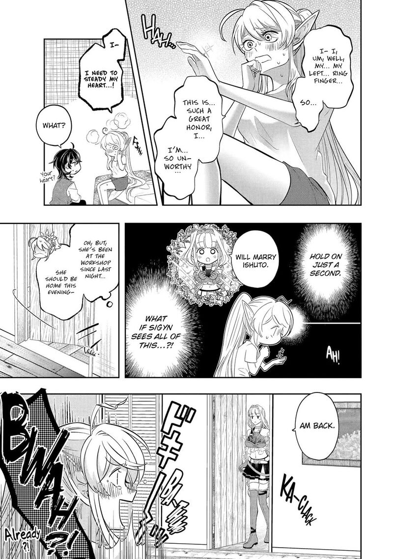 Level 0 No Maou Sama Isekai De Boukensha O Hajimemasu Chapter 25 Page 9