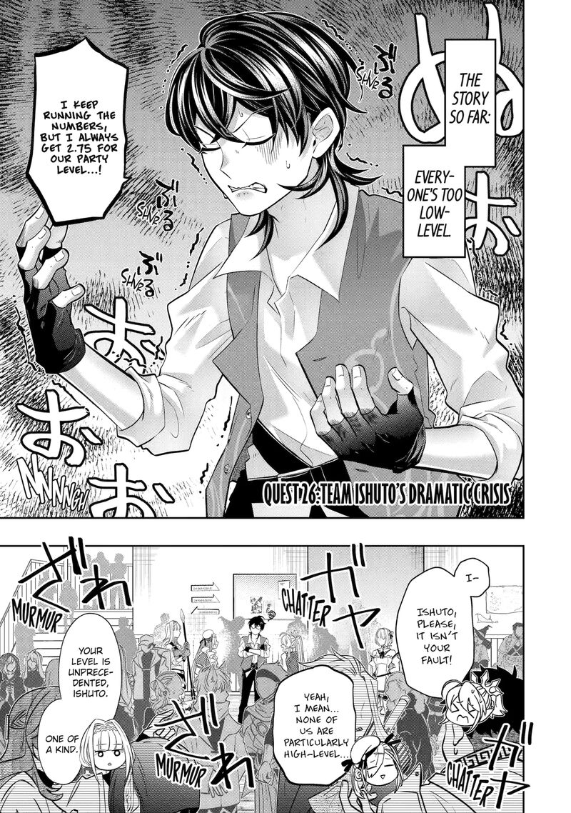 Level 0 No Maou Sama Isekai De Boukensha O Hajimemasu Chapter 26 Page 1
