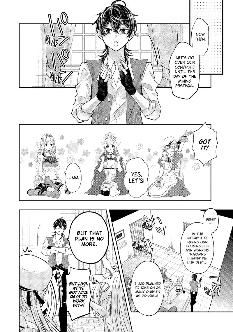 Level 0 No Maou Sama Isekai De Boukensha O Hajimemasu Chapter 26 Page 14