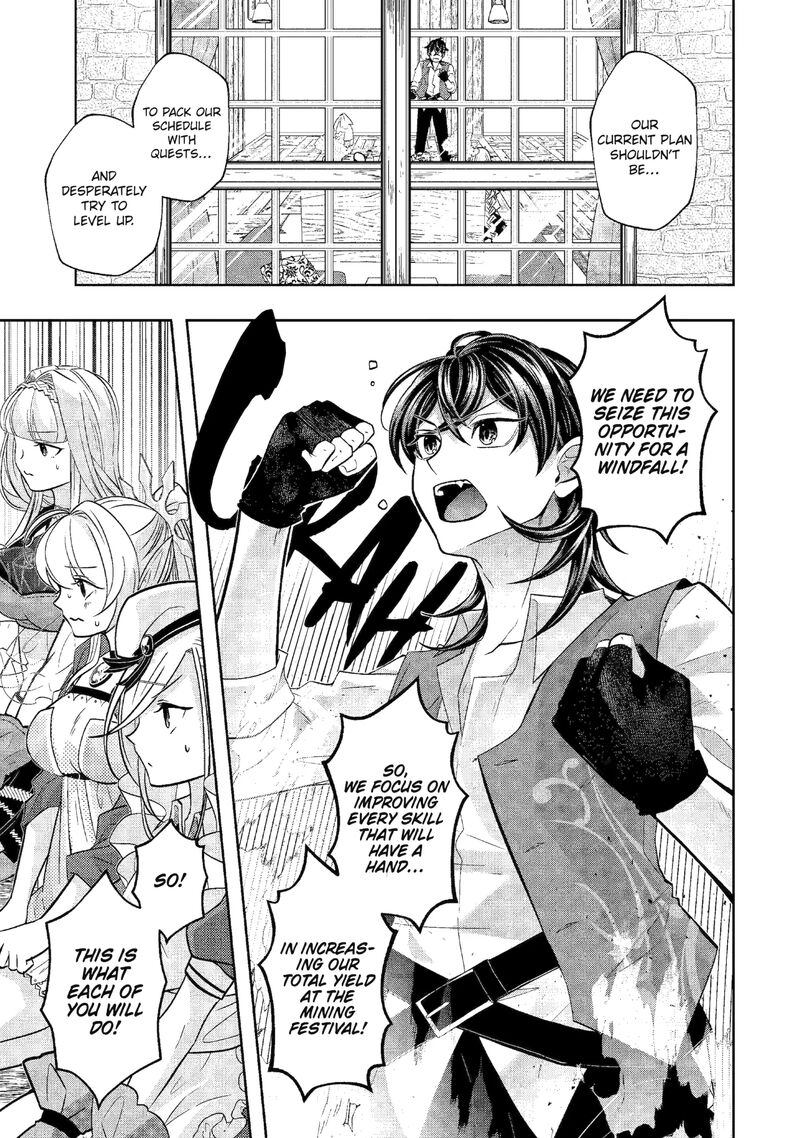 Level 0 No Maou Sama Isekai De Boukensha O Hajimemasu Chapter 26 Page 17