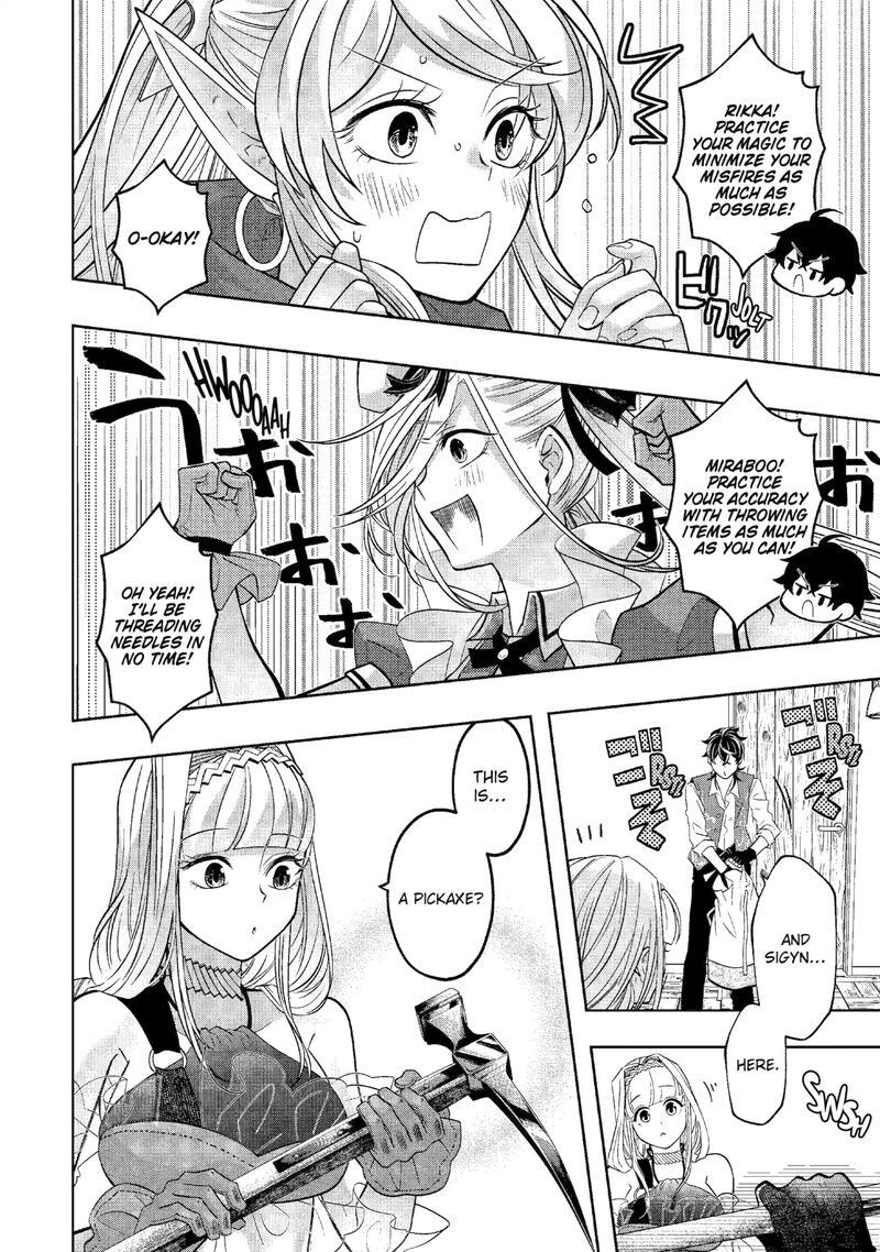 Level 0 No Maou Sama Isekai De Boukensha O Hajimemasu Chapter 26 Page 18