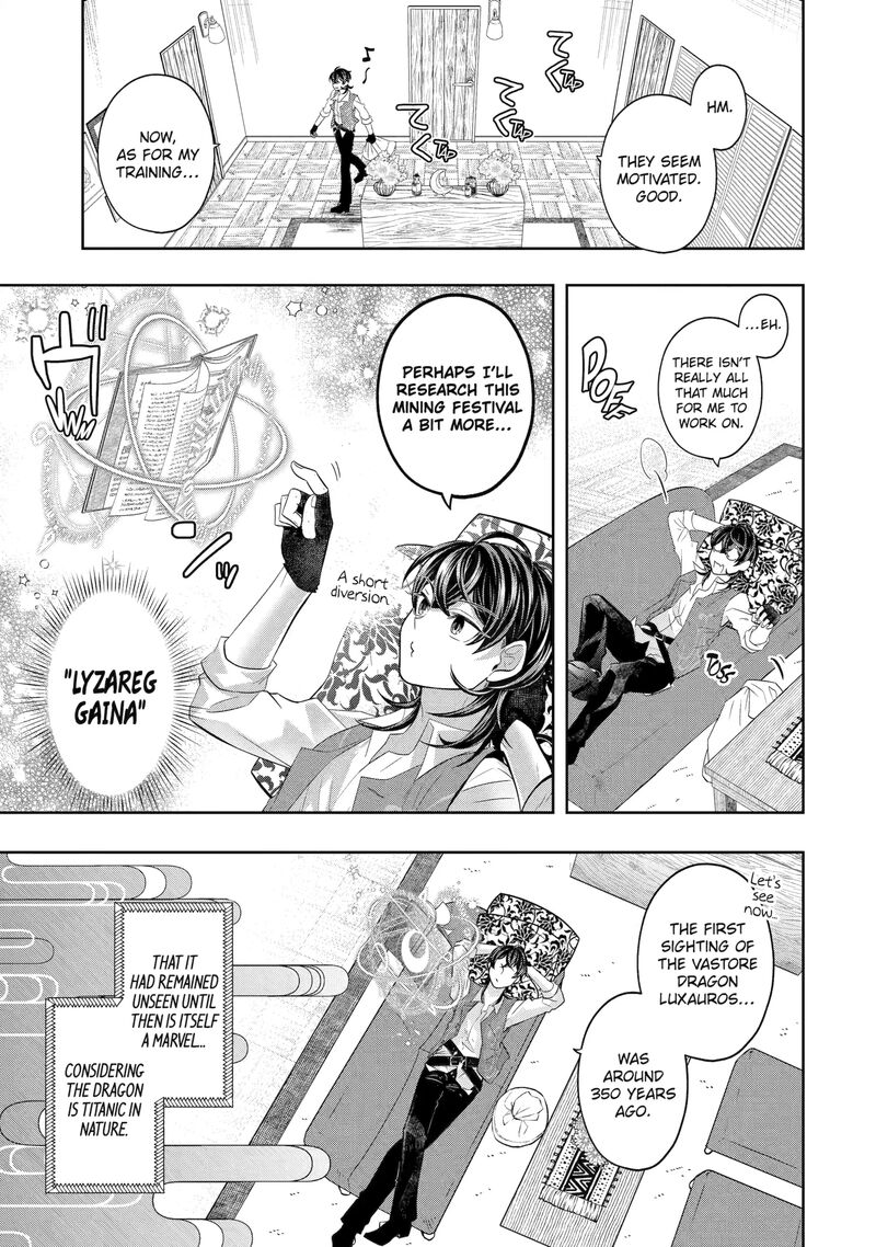 Level 0 No Maou Sama Isekai De Boukensha O Hajimemasu Chapter 26 Page 21