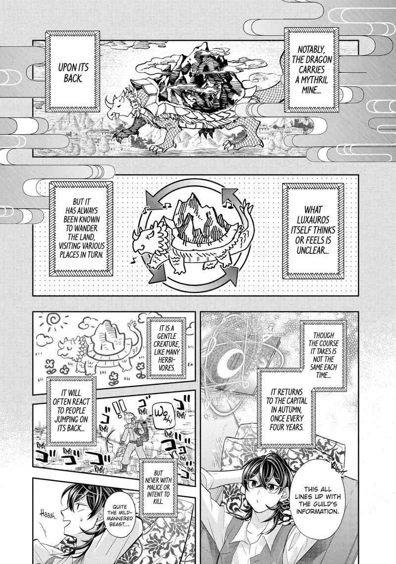 Level 0 No Maou Sama Isekai De Boukensha O Hajimemasu Chapter 26 Page 22