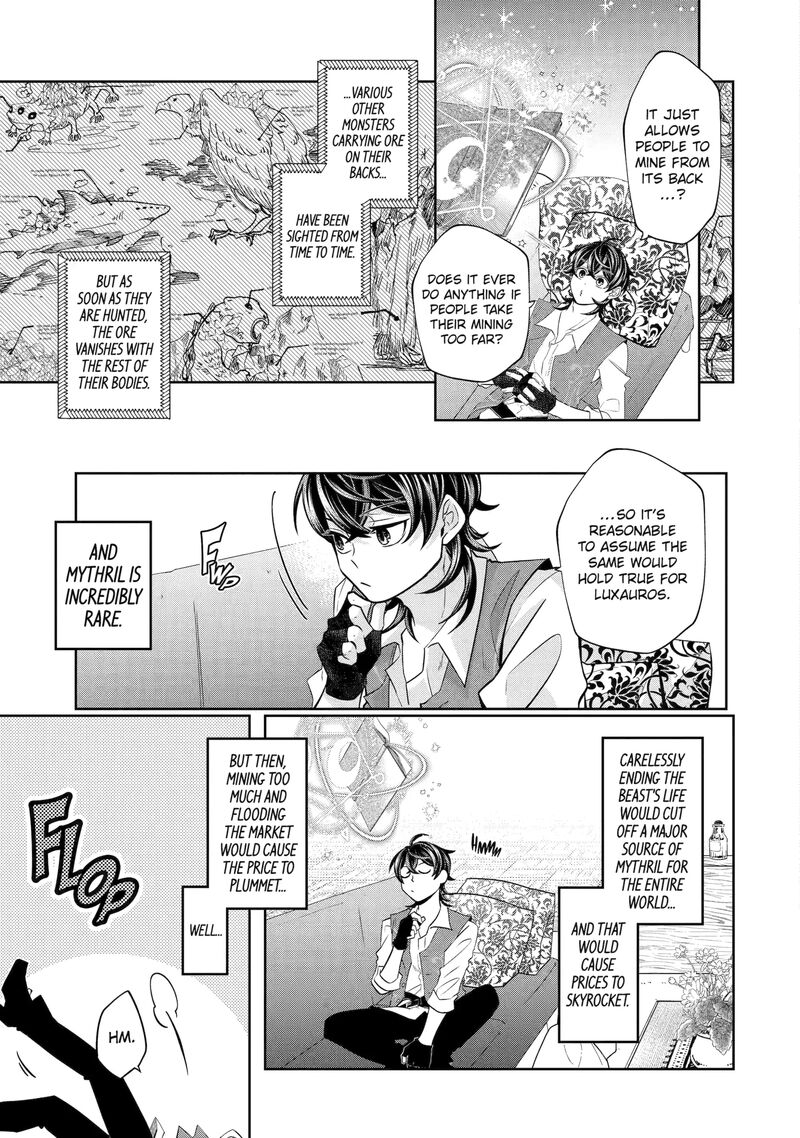 Level 0 No Maou Sama Isekai De Boukensha O Hajimemasu Chapter 26 Page 23