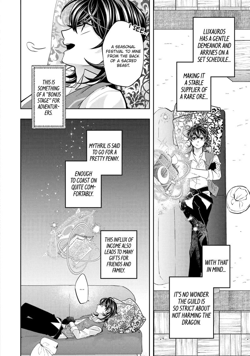 Level 0 No Maou Sama Isekai De Boukensha O Hajimemasu Chapter 26 Page 24