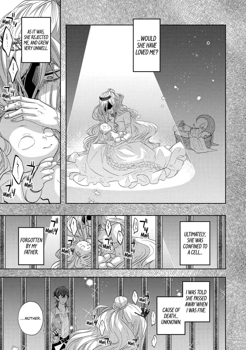 Level 0 No Maou Sama Isekai De Boukensha O Hajimemasu Chapter 26 Page 27