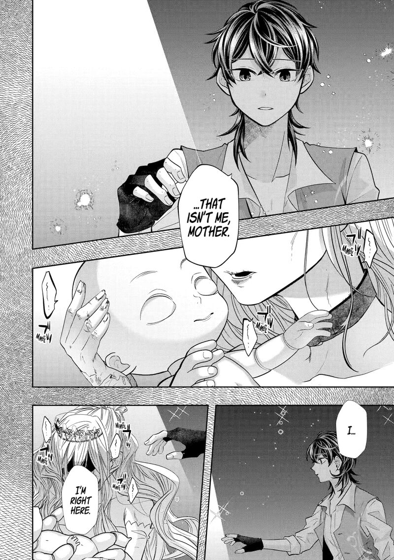 Level 0 No Maou Sama Isekai De Boukensha O Hajimemasu Chapter 26 Page 28