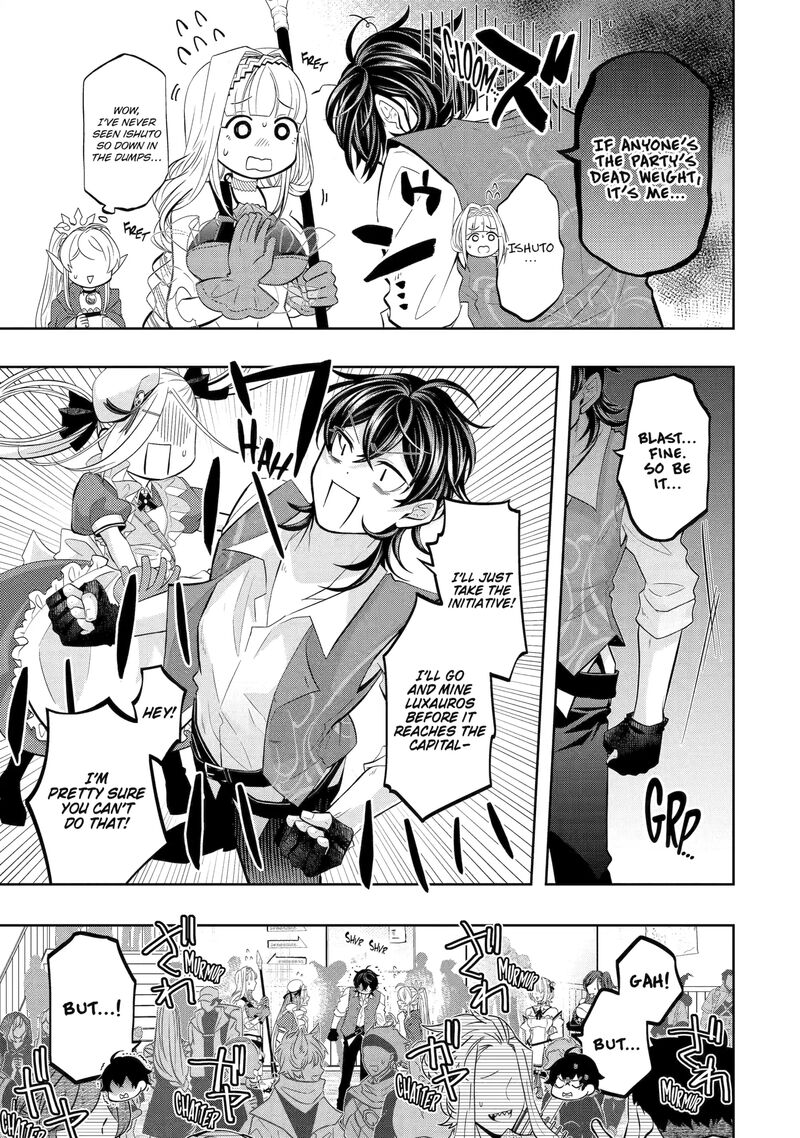 Level 0 No Maou Sama Isekai De Boukensha O Hajimemasu Chapter 26 Page 3