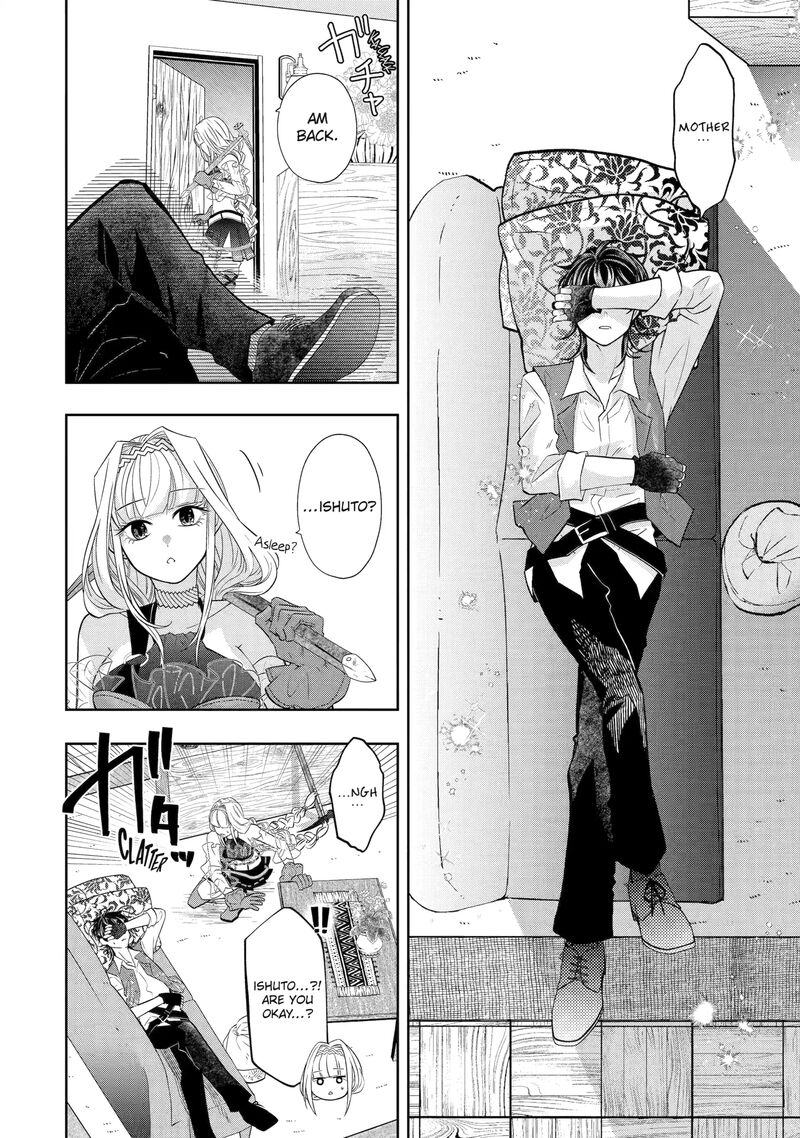Level 0 No Maou Sama Isekai De Boukensha O Hajimemasu Chapter 26 Page 30