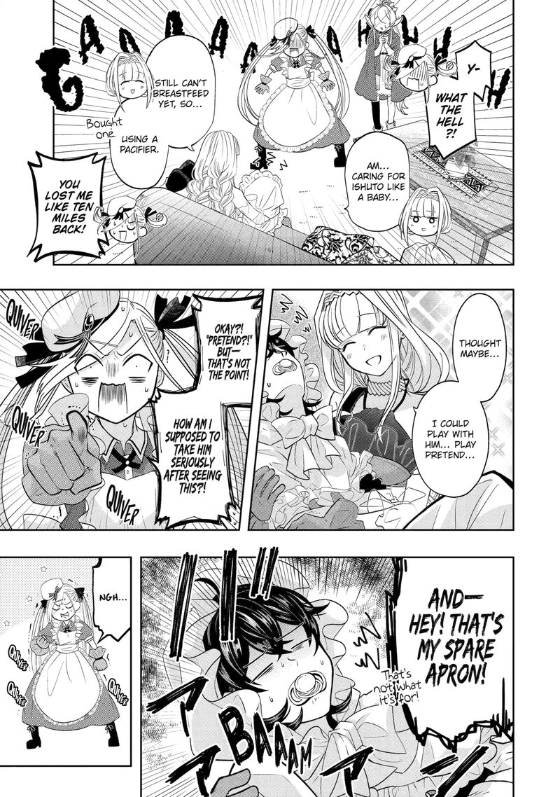 Level 0 No Maou Sama Isekai De Boukensha O Hajimemasu Chapter 26 Page 33
