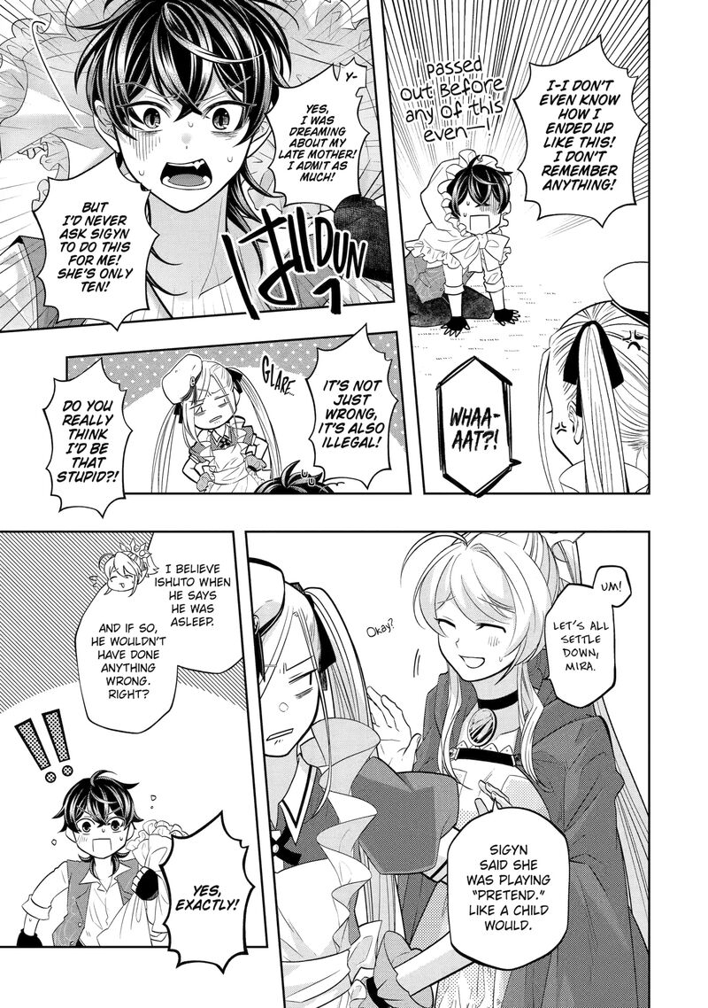 Level 0 No Maou Sama Isekai De Boukensha O Hajimemasu Chapter 26 Page 37