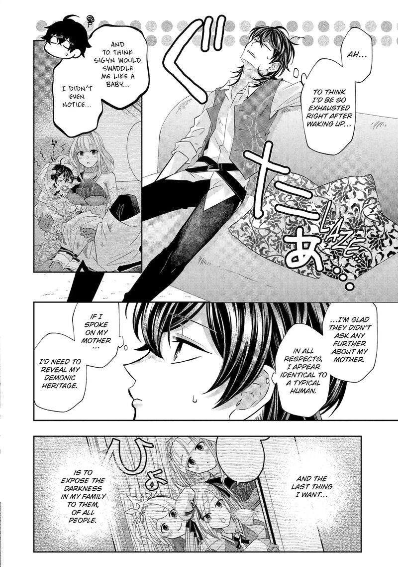 Level 0 No Maou Sama Isekai De Boukensha O Hajimemasu Chapter 26 Page 40