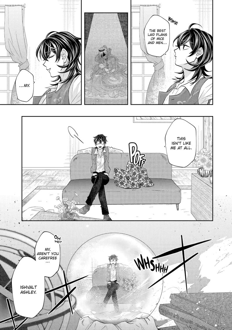 Level 0 No Maou Sama Isekai De Boukensha O Hajimemasu Chapter 26 Page 41