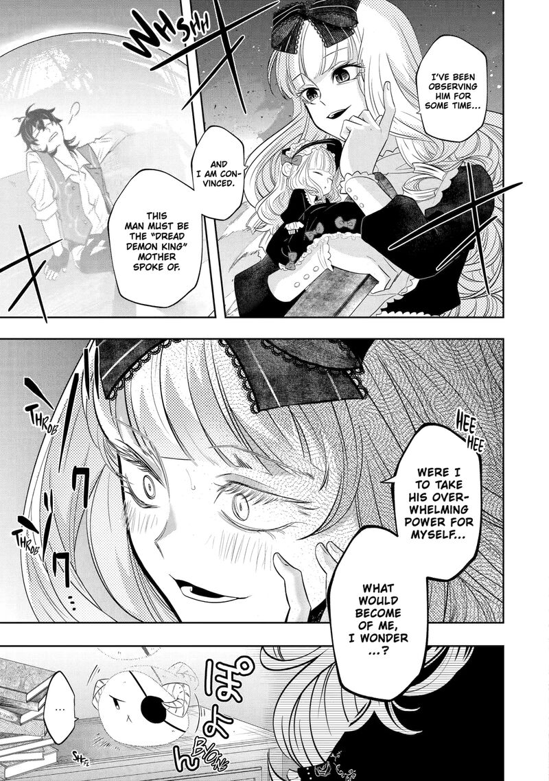 Level 0 No Maou Sama Isekai De Boukensha O Hajimemasu Chapter 26 Page 43