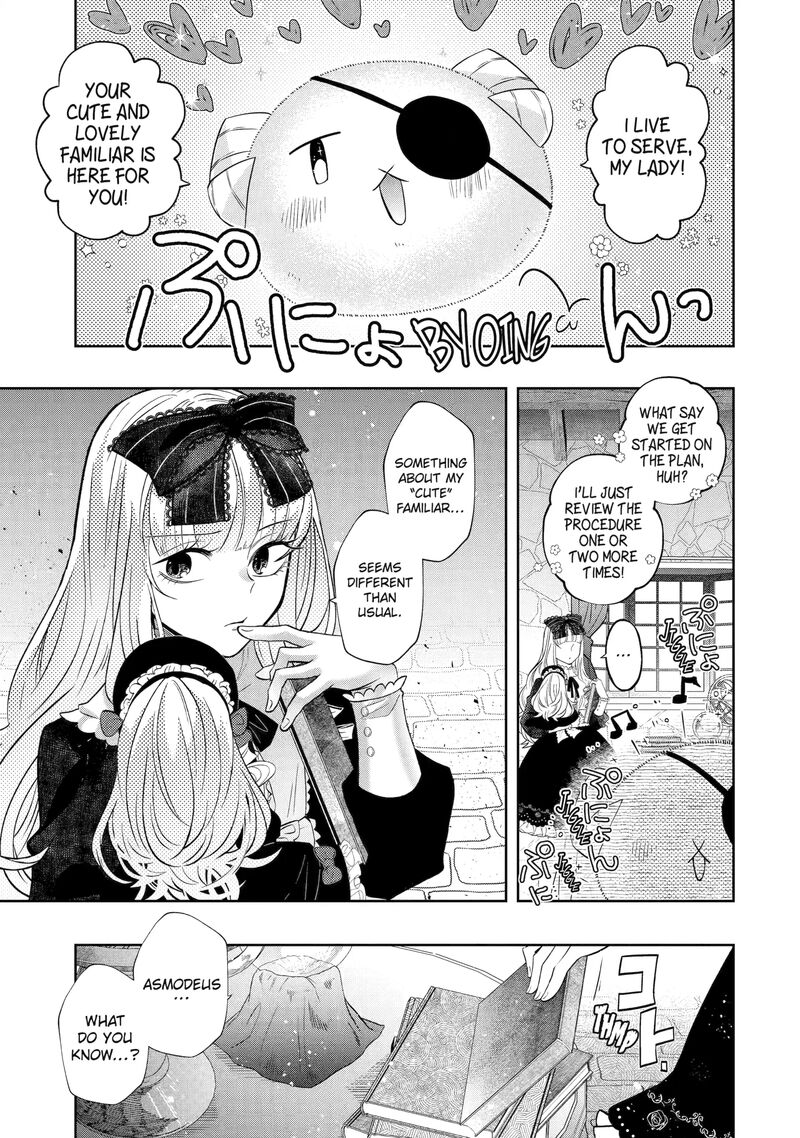 Level 0 No Maou Sama Isekai De Boukensha O Hajimemasu Chapter 26 Page 45
