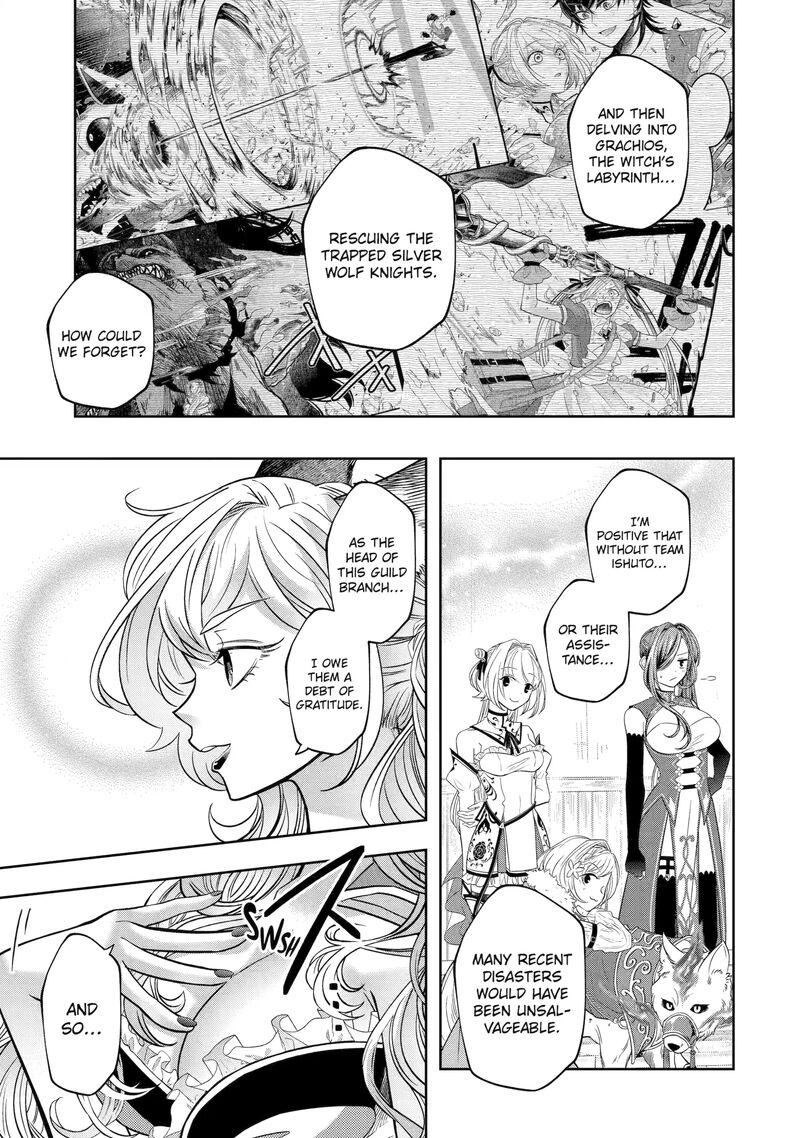 Level 0 No Maou Sama Isekai De Boukensha O Hajimemasu Chapter 26 Page 7