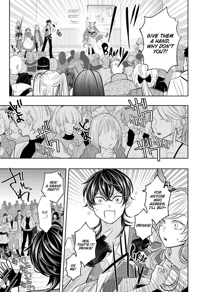 Level 0 No Maou Sama Isekai De Boukensha O Hajimemasu Chapter 26 Page 9