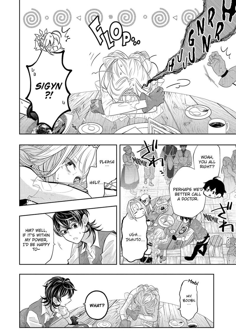 Level 0 No Maou Sama Isekai De Boukensha O Hajimemasu Chapter 27 Page 10