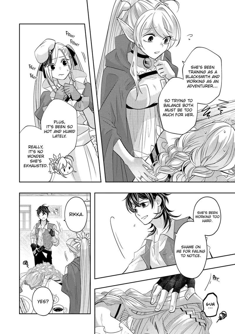 Level 0 No Maou Sama Isekai De Boukensha O Hajimemasu Chapter 27 Page 12