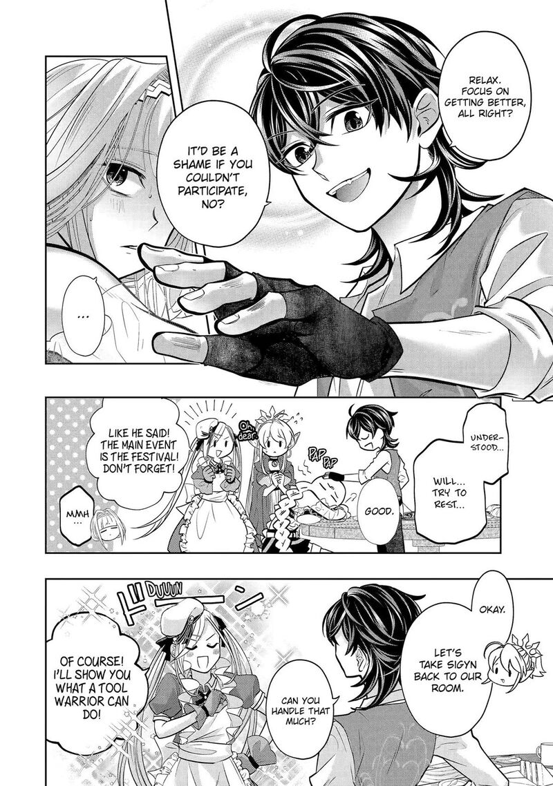 Level 0 No Maou Sama Isekai De Boukensha O Hajimemasu Chapter 27 Page 14