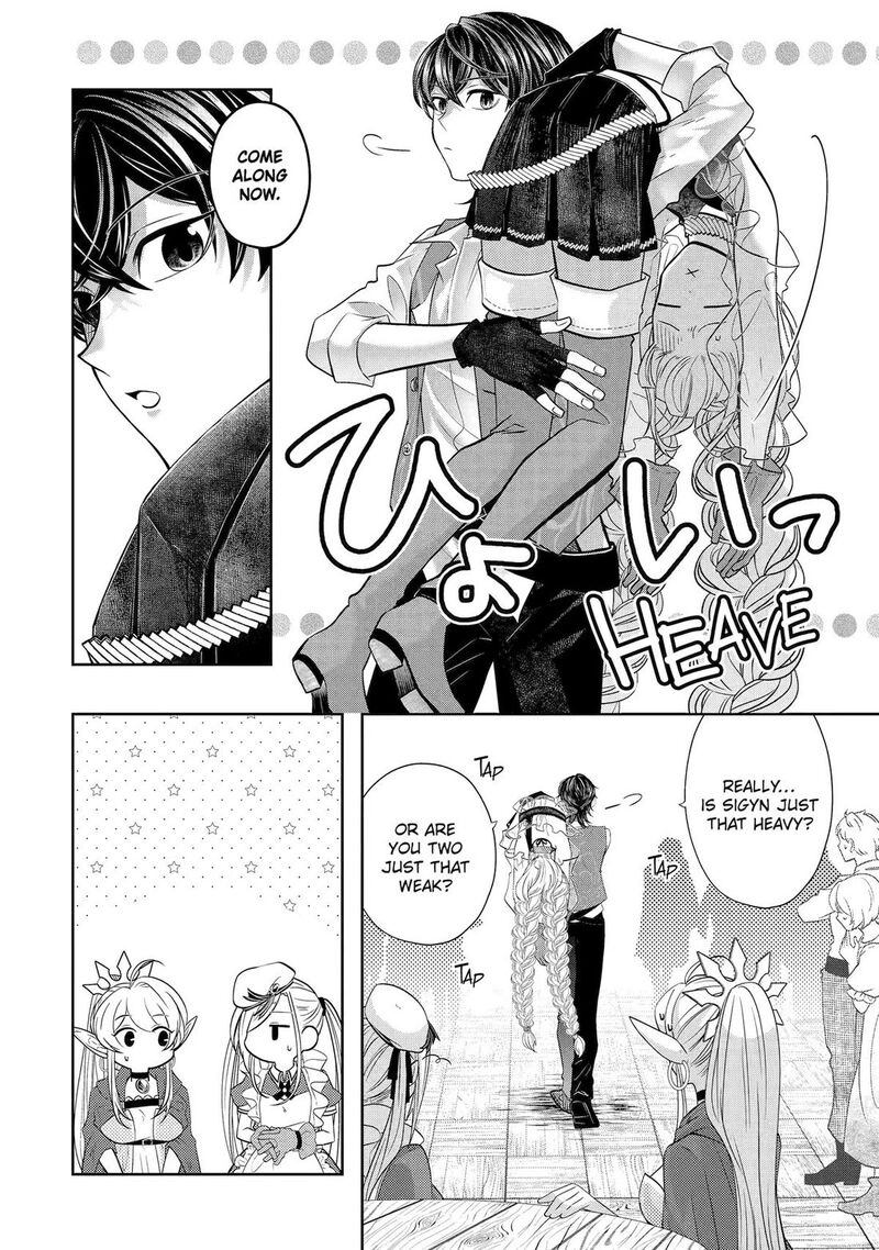 Level 0 No Maou Sama Isekai De Boukensha O Hajimemasu Chapter 27 Page 16