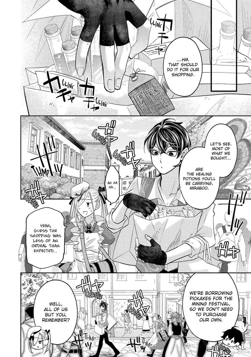 Level 0 No Maou Sama Isekai De Boukensha O Hajimemasu Chapter 27 Page 18