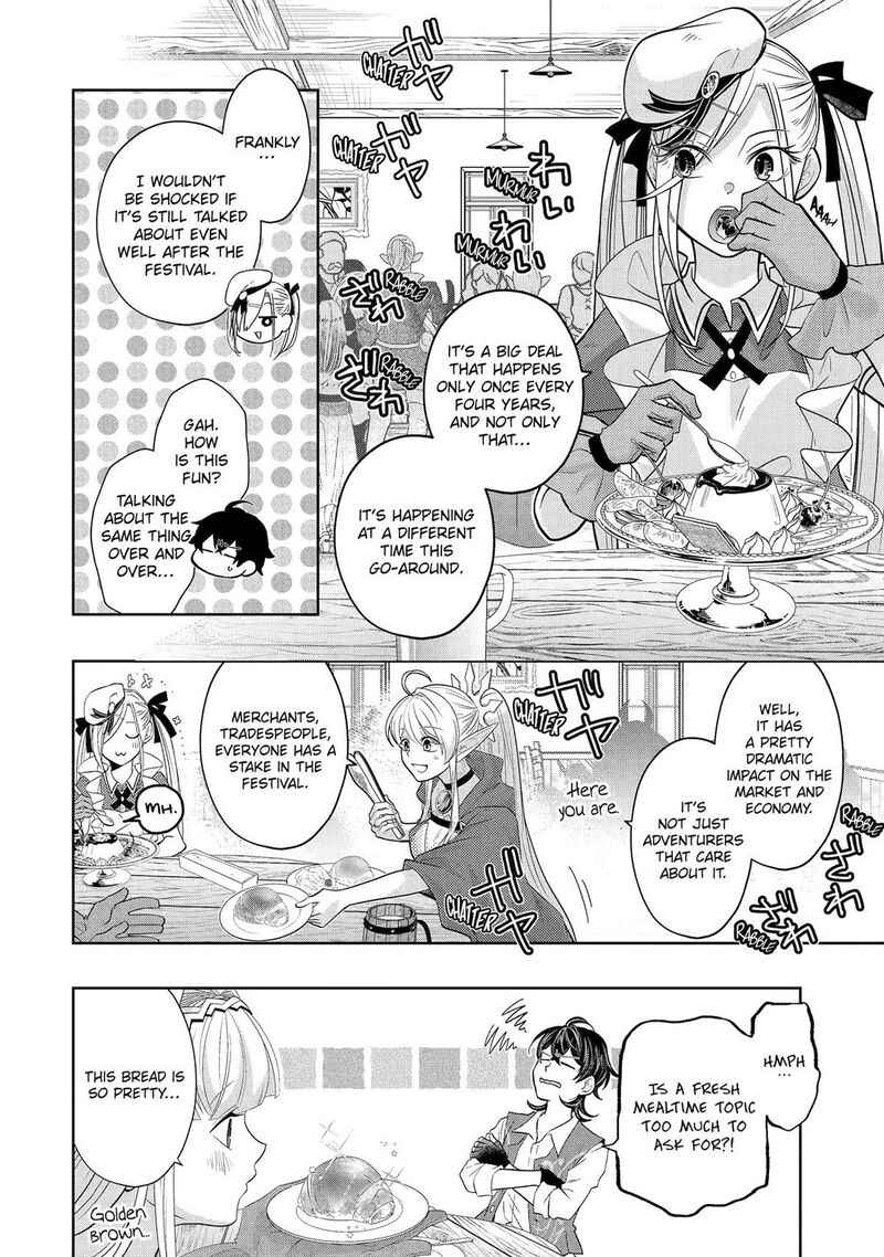 Level 0 No Maou Sama Isekai De Boukensha O Hajimemasu Chapter 27 Page 2