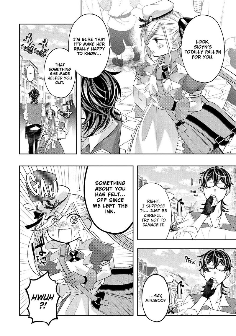 Level 0 No Maou Sama Isekai De Boukensha O Hajimemasu Chapter 27 Page 20
