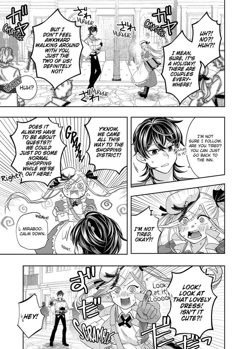 Level 0 No Maou Sama Isekai De Boukensha O Hajimemasu Chapter 27 Page 21