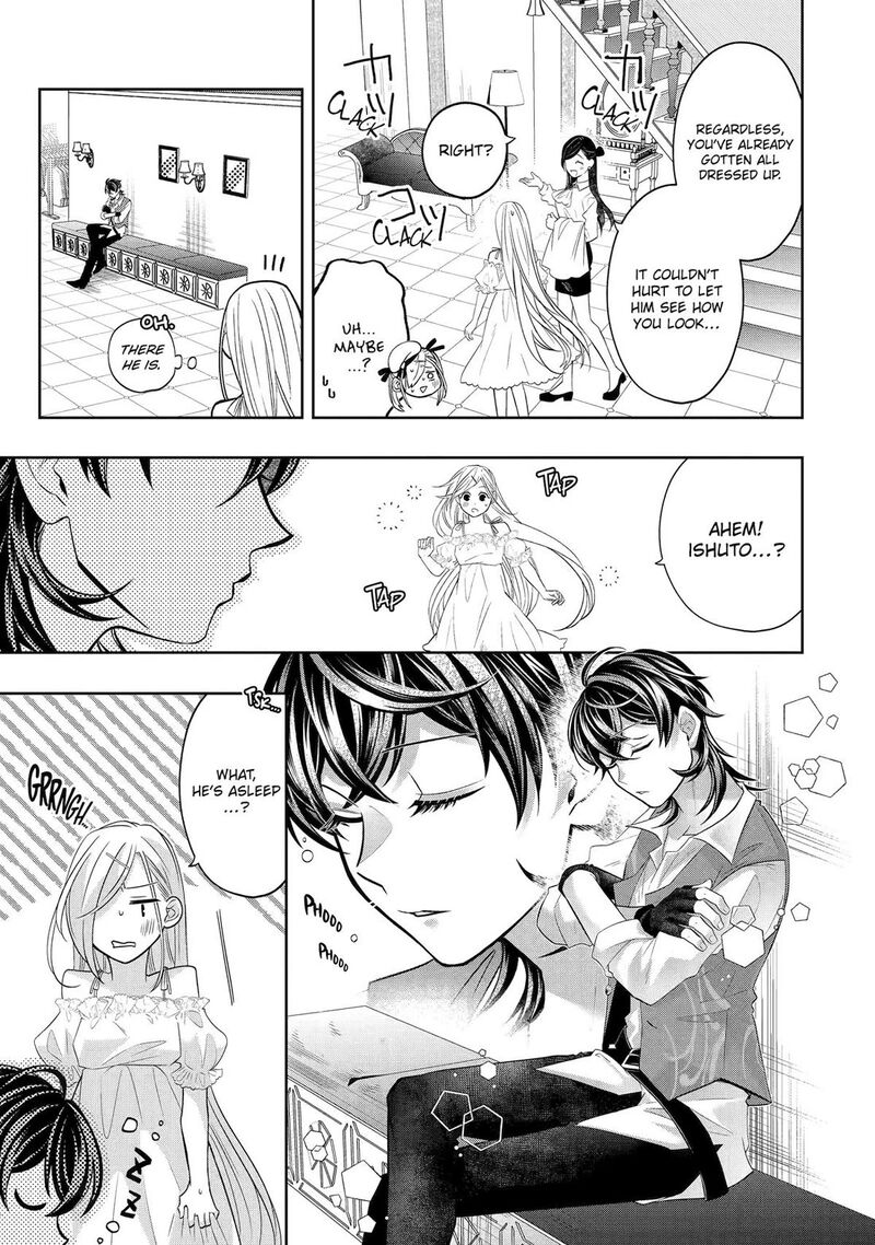 Level 0 No Maou Sama Isekai De Boukensha O Hajimemasu Chapter 27 Page 29