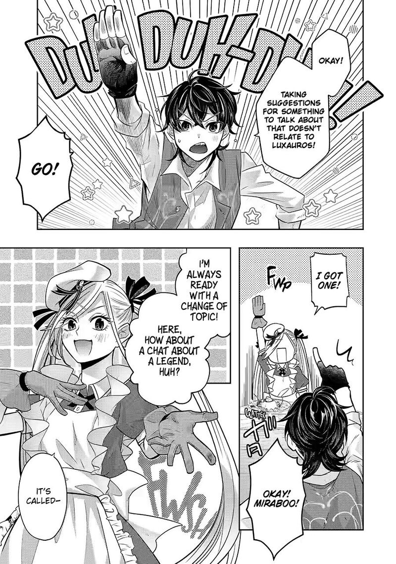 Level 0 No Maou Sama Isekai De Boukensha O Hajimemasu Chapter 27 Page 3