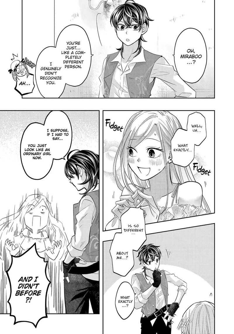 Level 0 No Maou Sama Isekai De Boukensha O Hajimemasu Chapter 27 Page 33