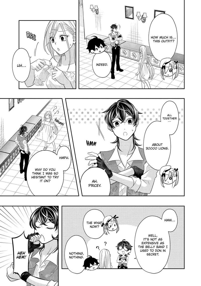 Level 0 No Maou Sama Isekai De Boukensha O Hajimemasu Chapter 27 Page 35