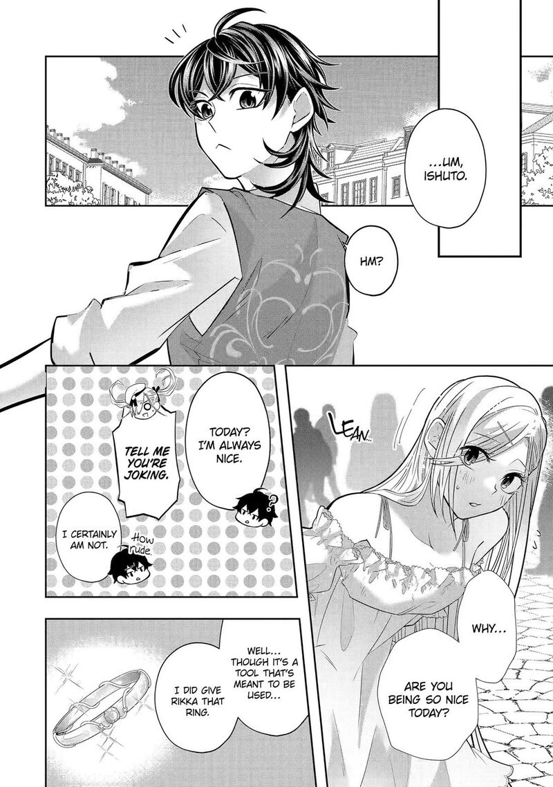 Level 0 No Maou Sama Isekai De Boukensha O Hajimemasu Chapter 27 Page 40