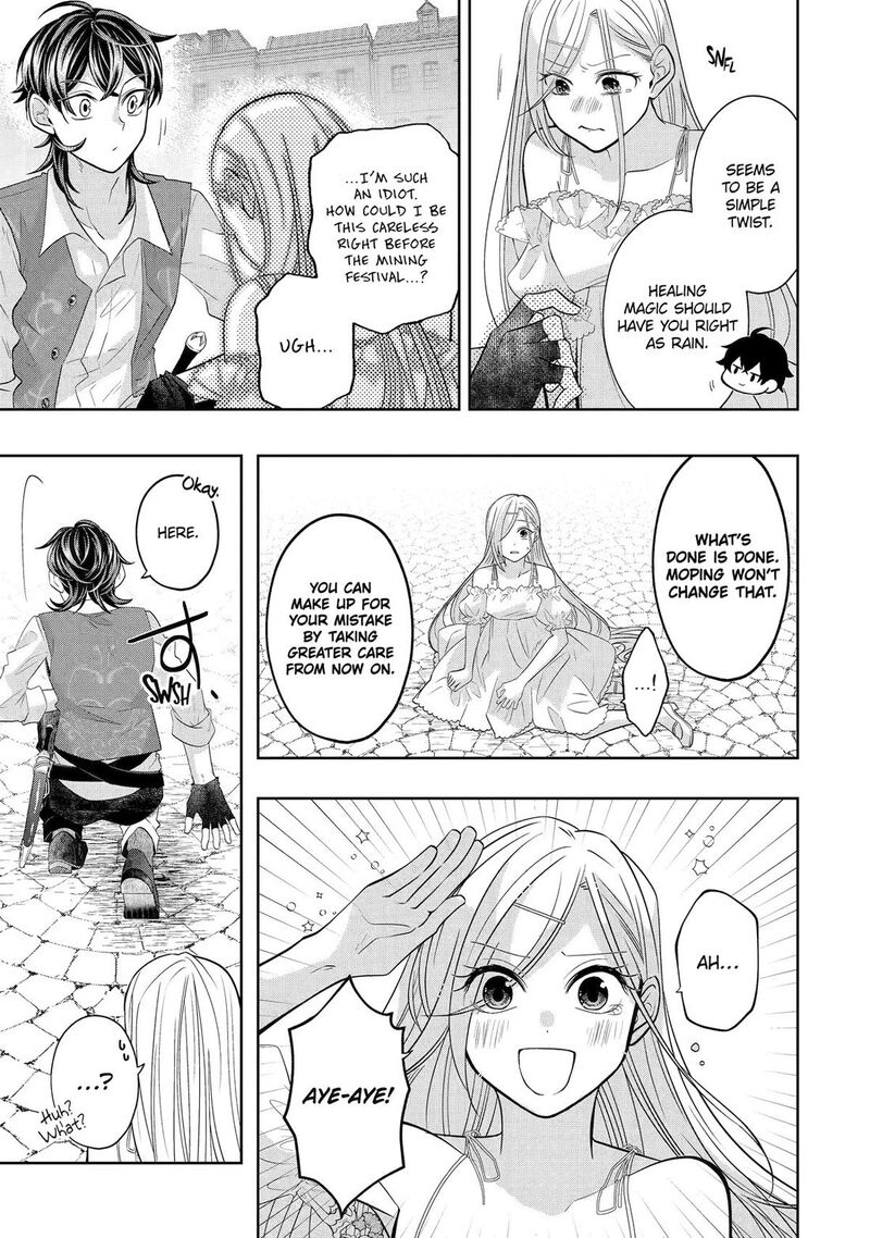Level 0 No Maou Sama Isekai De Boukensha O Hajimemasu Chapter 27 Page 43