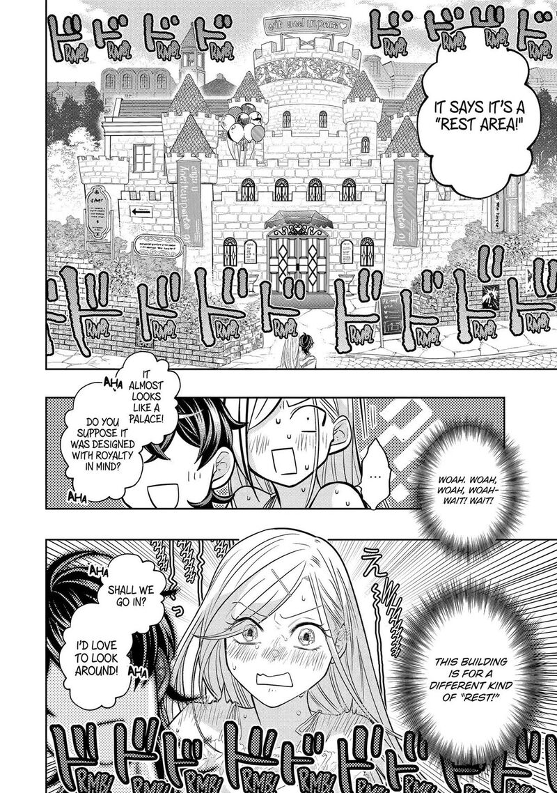 Level 0 No Maou Sama Isekai De Boukensha O Hajimemasu Chapter 27 Page 46
