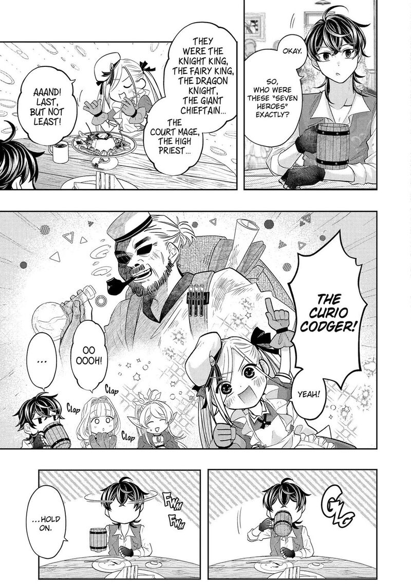 Level 0 No Maou Sama Isekai De Boukensha O Hajimemasu Chapter 27 Page 5