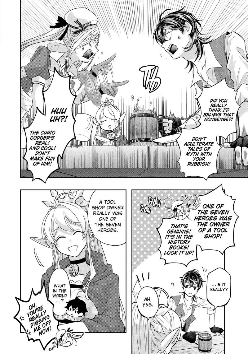 Level 0 No Maou Sama Isekai De Boukensha O Hajimemasu Chapter 27 Page 6