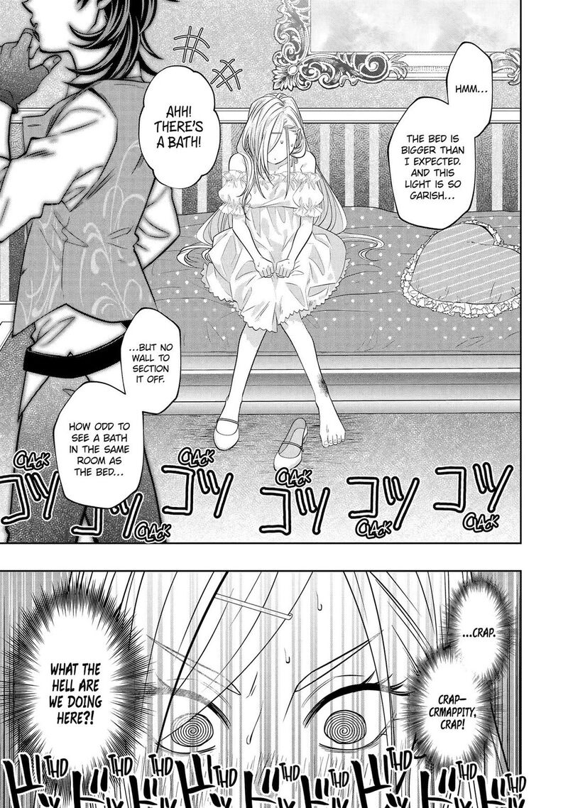 Level 0 No Maou Sama Isekai De Boukensha O Hajimemasu Chapter 28 Page 1