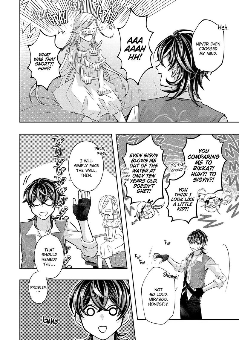 Level 0 No Maou Sama Isekai De Boukensha O Hajimemasu Chapter 28 Page 10