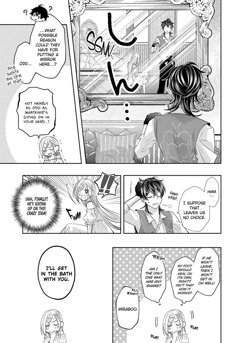 Level 0 No Maou Sama Isekai De Boukensha O Hajimemasu Chapter 28 Page 11