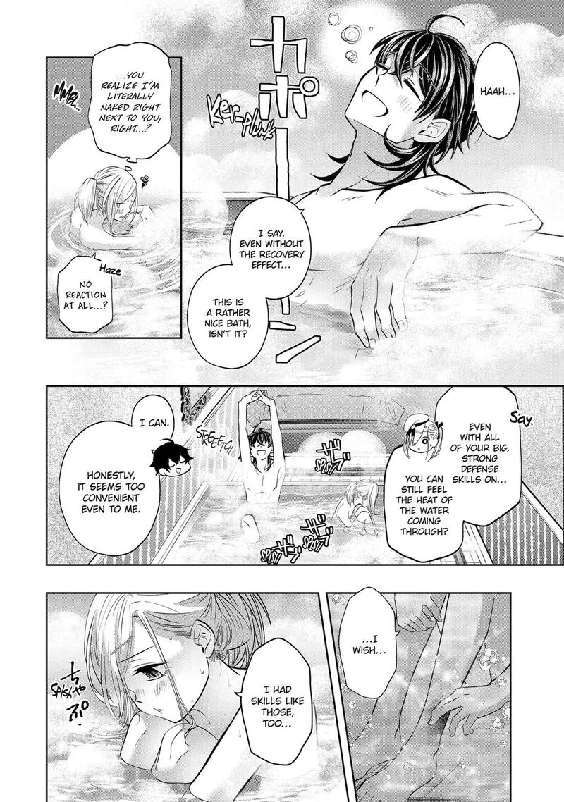 Level 0 No Maou Sama Isekai De Boukensha O Hajimemasu Chapter 28 Page 14