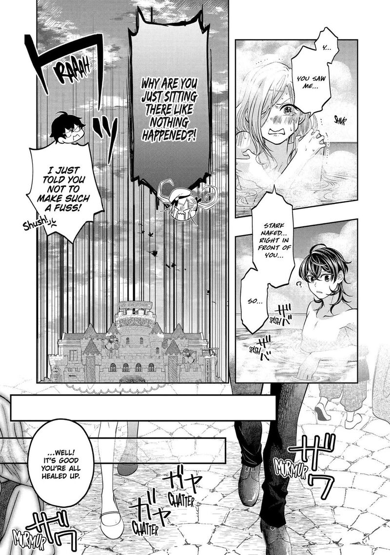 Level 0 No Maou Sama Isekai De Boukensha O Hajimemasu Chapter 28 Page 19