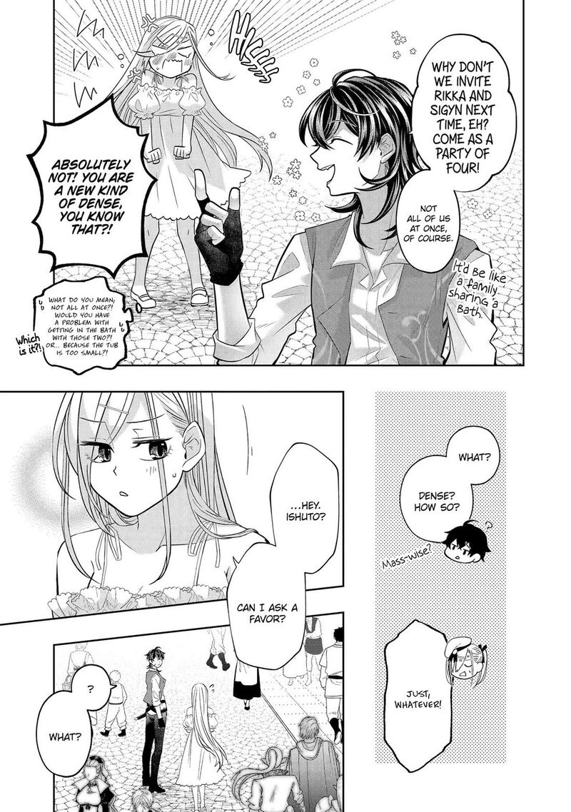 Level 0 No Maou Sama Isekai De Boukensha O Hajimemasu Chapter 28 Page 21