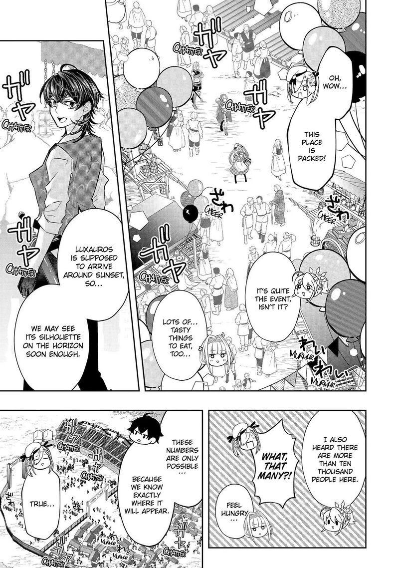 Level 0 No Maou Sama Isekai De Boukensha O Hajimemasu Chapter 28 Page 25