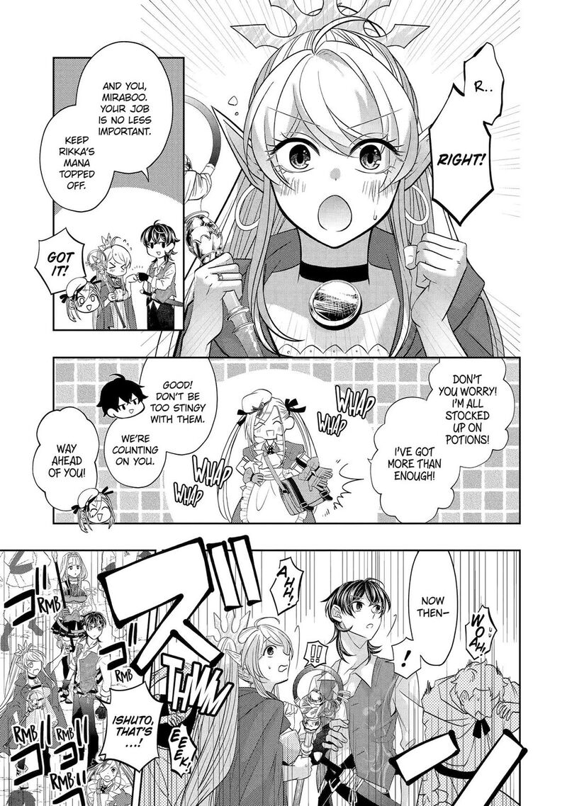 Level 0 No Maou Sama Isekai De Boukensha O Hajimemasu Chapter 28 Page 29