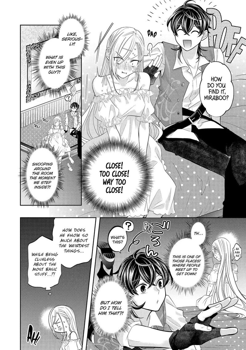 Level 0 No Maou Sama Isekai De Boukensha O Hajimemasu Chapter 28 Page 4